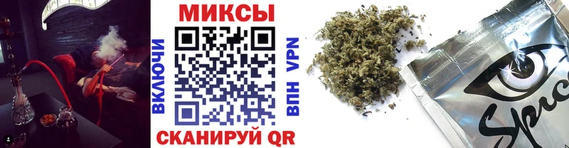 купить наркоту  мега зеркало  Бутират буратино  Орск 