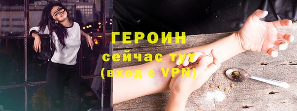 кокаин перу Магадан