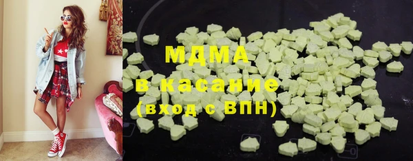 а пвп мука Магас