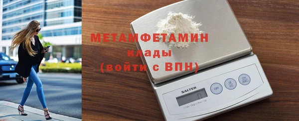 а пвп мука Магас