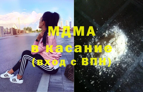а пвп мука Магас