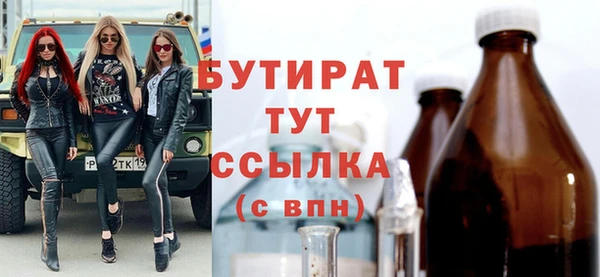 кокаин перу Магадан
