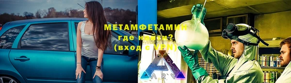 а пвп мука Магас