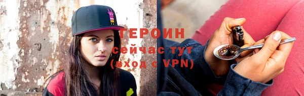 меф Майский