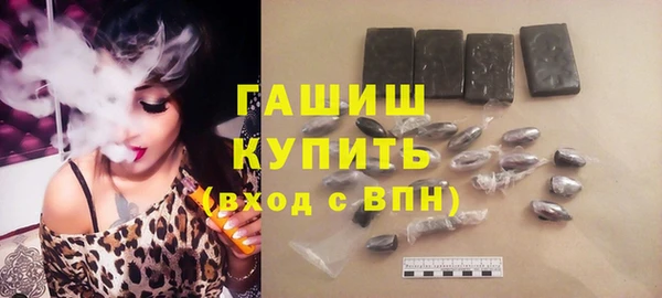 кокаин перу Магадан