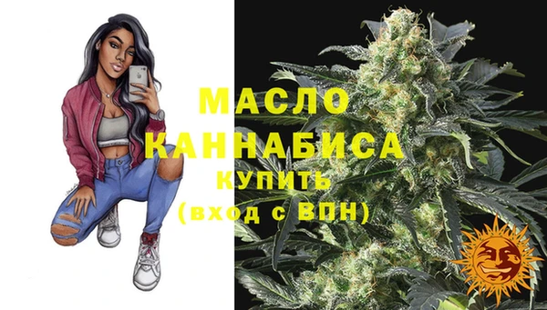 кокаин перу Магадан