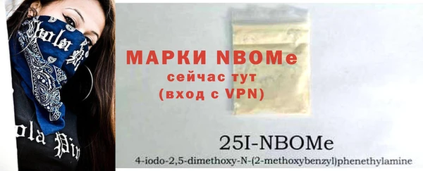 а пвп мука Магас