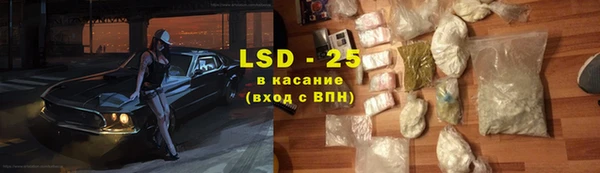 а пвп мука Магас