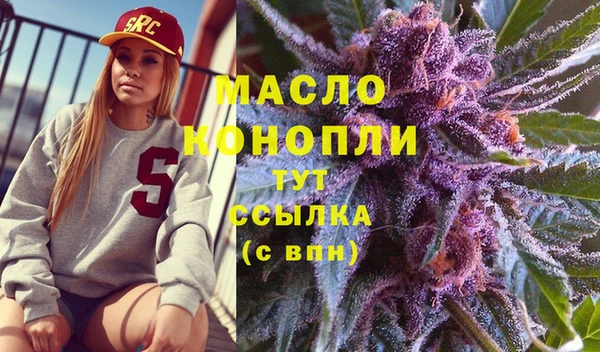 а пвп мука Магас