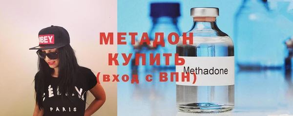 а пвп мука Магас