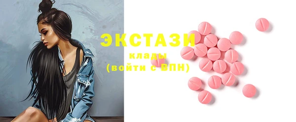 кокаин перу Магадан