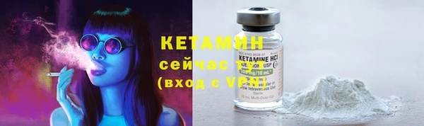 меф Майский