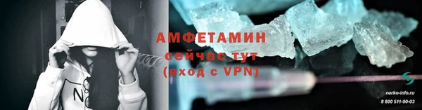 меф Майский