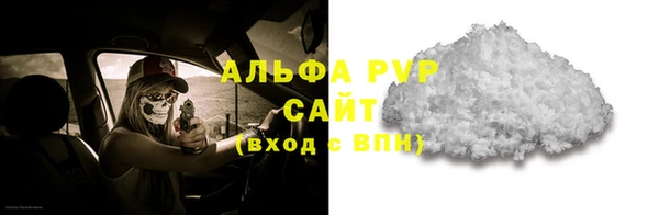 кокаин перу Магадан
