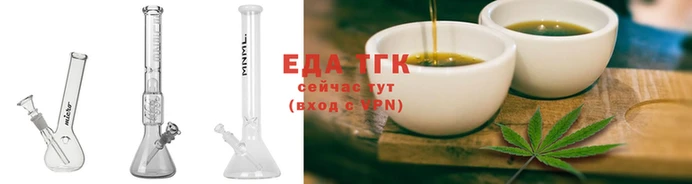 меф Майский