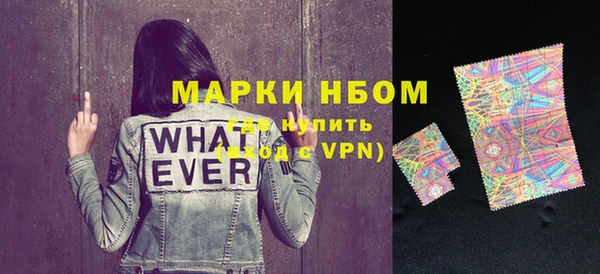 а пвп мука Магас