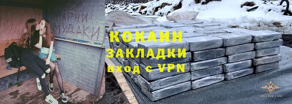 а пвп мука Магас