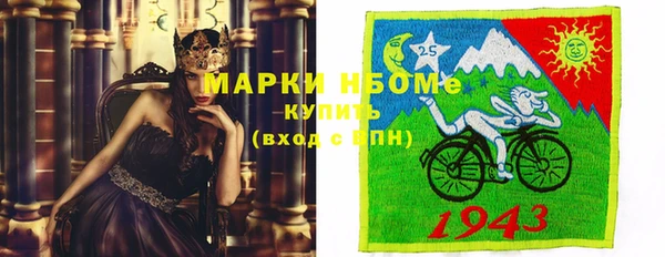 кокаин перу Магадан