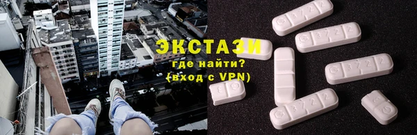 меф Майский