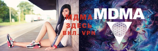 кокаин перу Магадан