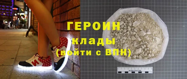 меф Майский