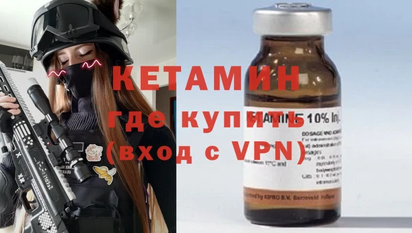 кокаин перу Магадан