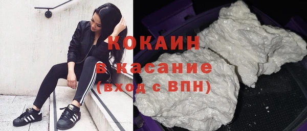 jwh Волгодонск