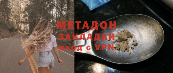 ПСИЛОЦИБИНОВЫЕ ГРИБЫ Липки