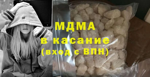 а пвп мука Магас