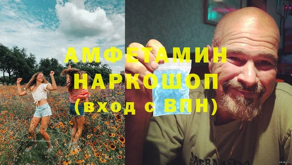 кокаин перу Магадан