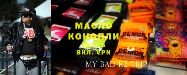 меф Майский