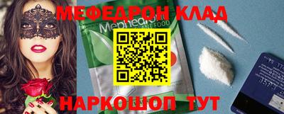 прущая мука Дубна