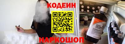 первитин Донецк