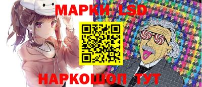 первитин Донецк