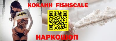 прущая мука Дубна
