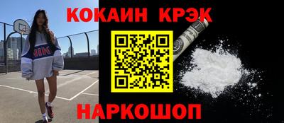 прущая мука Дубна