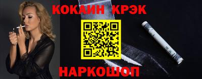 мяу мяу мука Донской