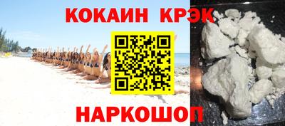 прущая мука Дубна