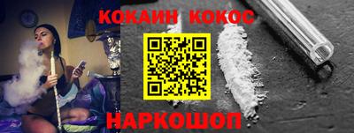 прущая мука Дубна