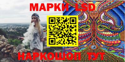 мяу мяу мука Донской