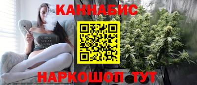 прущая мука Дубна