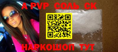 прущая мука Дубна