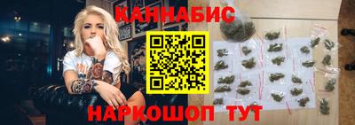 прущая мука Дубна