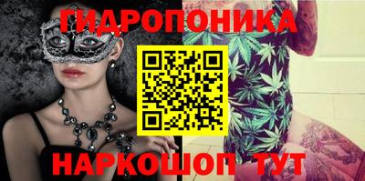 прущая мука Дубна