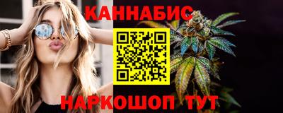 мяу мяу мука Донской