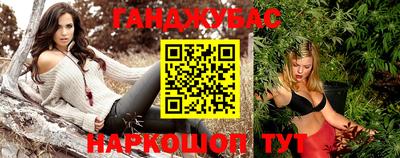 прущая мука Дубна