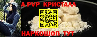 прущая мука Дубна