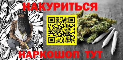 первитин Донецк
