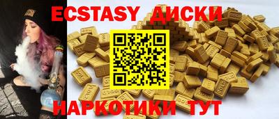 первитин Донецк