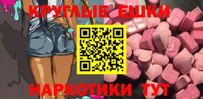 прущая мука Дубна